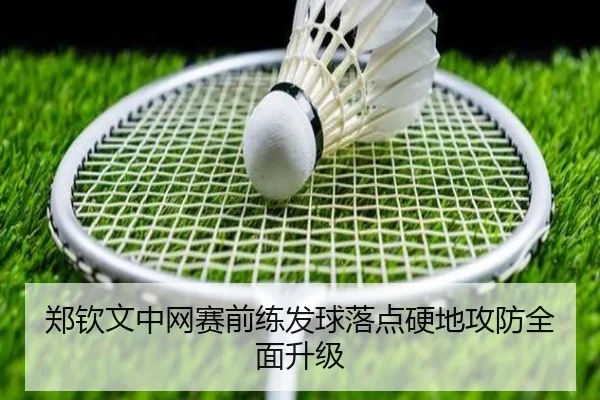 img_1790789381940_6727_0_918.jpg | BOYUSPORT